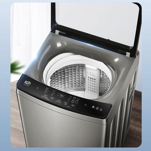 海尔（Haier）洗衣机XQS100-BZ226 商品图1