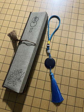 蓝色大号精品云子吊坠