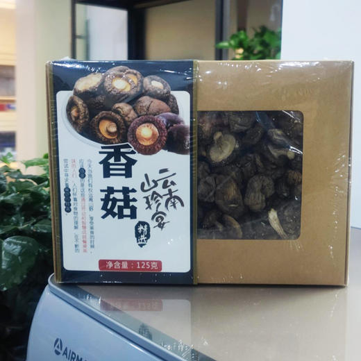 丽江香菇干  香营养丰富，香气沁脾，采用传统工艺制成，气温芬芳，营养美味！ 商品图1