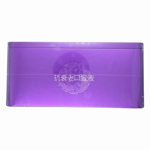 青春宝,抗衰老口服液 【10ml*30支】 正大青春 商品图1