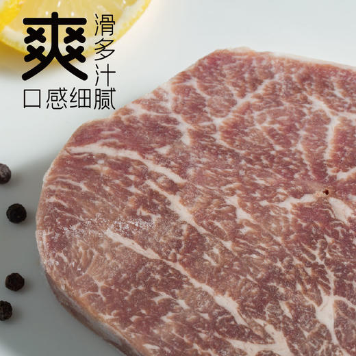 联豪食品澳洲雪花牛排150g（含酱料）3份【仅限集团兑换 单拍不发货勿拍！】 商品图2