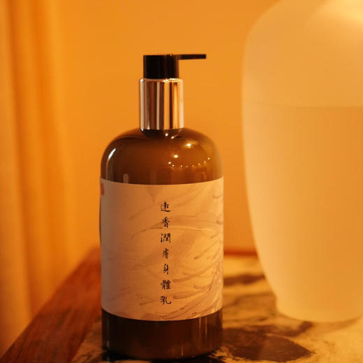 远香梨雪香氛身体套组 商品图6