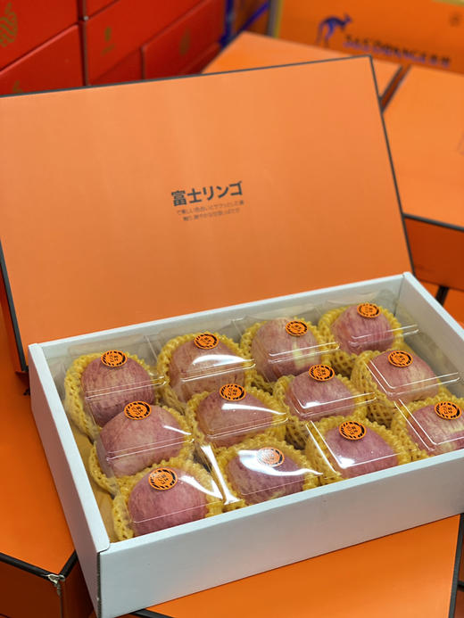 周三取货：【爱马仕红富士礼盒苹果】一箱12只左右，脆甜爽口！ 商品图0