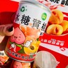 冰糖黄桃罐头一箱（拼团） 商品缩略图1