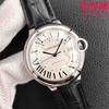 卡地亚V6蓝气球系列 大号男款42mm zui新升级版到货 商品缩略图1