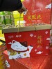 周二取货：【招财猫鲜婆婆徐香猕猴桃】一箱6盒，味道清新！熟软后超甜爆汁！补充VC！ 商品缩略图0