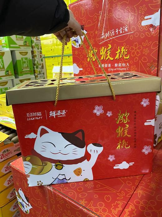 周二取货：【招财猫鲜婆婆徐香猕猴桃】一箱6盒，味道清新！熟软后超甜爆汁！补充VC！ 商品图0