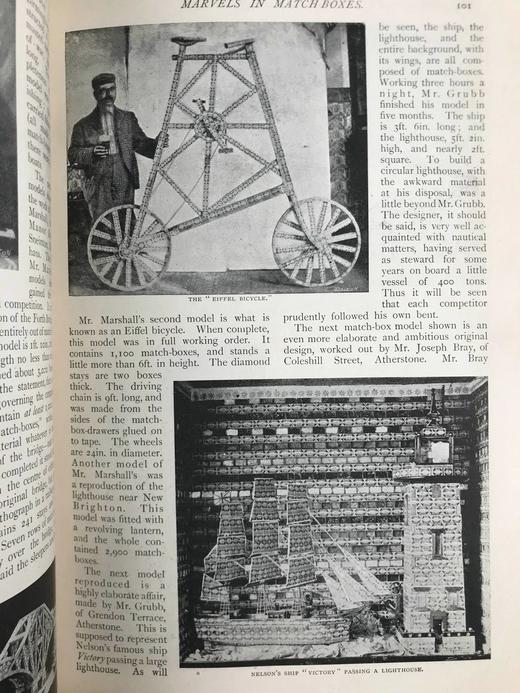 1898年 河滨杂志 数百幅插图 真皮精装18开 商品图14