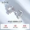 Winy925纯银流动的心耳扣送女友闺蜜老婆爱人节日生日礼物 商品缩略图3