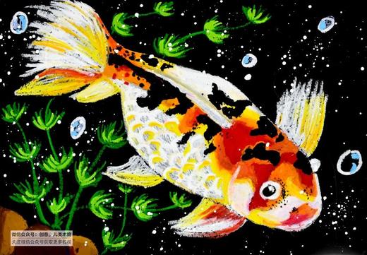 《油画棒画一条美丽的锦鲤》油画棒【自动发货：下单后，点击手机短信中收到的链接，即可获取文件下载的链接；如有任何问题，可添加客服微信hm33268获得帮助】 商品图0