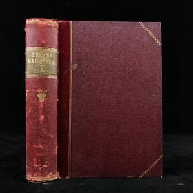 1894年 河滨杂志 数百幅插图 真皮精装18开