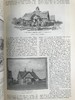 1899年 居家礼拜日杂志 数百幅插图（含多幅彩色） 漆布精装16开 商品缩略图12