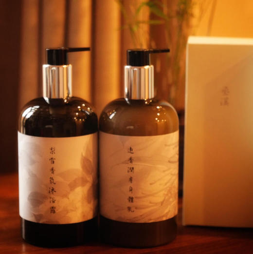 远香梨雪香氛身体套组 商品图0