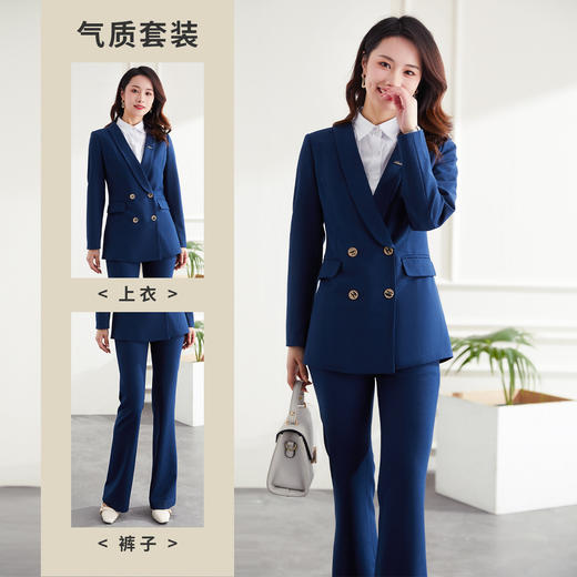 【上衣+裤子】罗蒙春秋西服套装女士商务通勤职业OL修身双排扣套装 商品图1