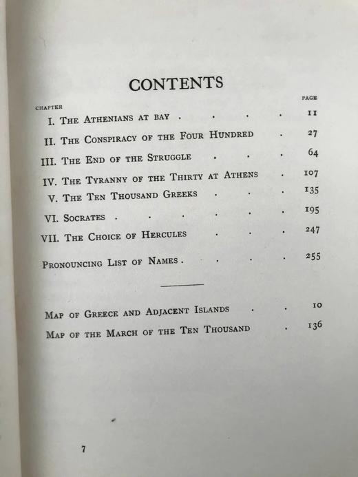 1910年 色诺芬故事集 16幅插图 漆布精装32开 商品图3