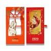 【建行发行】兔年压岁金钞 春晚联名 商品缩略图12