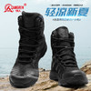 强人3515户外训练靴子男防水防刺穿轻便高帮靴男款防滑徒步登山靴 商品缩略图1