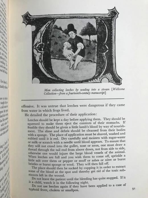 古代治疗艺术图集 数十幅插图 精装16开 商品图8