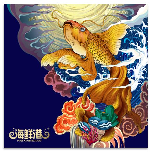 海鲜港898型礼券 商品图0