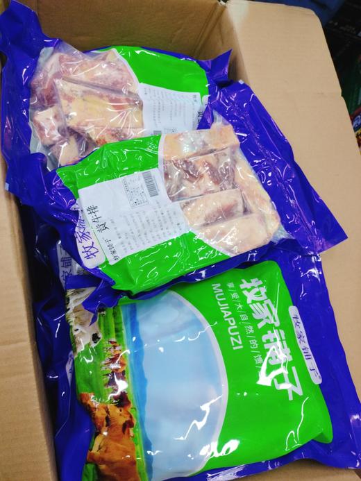 黄膘牛排一袋（拼团） 商品图3