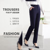 罗蒙春秋款女士弹力西装裤修身显瘦商务通勤纯色直筒小脚裤女 商品缩略图1