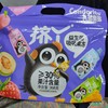 孔多里多 益生菌吸吸果冻 袋装368g 商品缩略图0