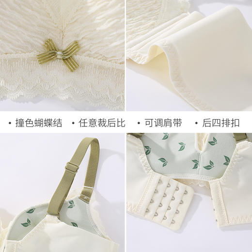 雅黛丽内衣小胸聚拢显胸大文胸软钢圈性感美背收副乳放下垂胸罩女 商品图4