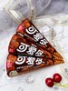 和路雪-可爱多甜筒（巧克力） 商品缩略图0