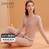 金三塔真丝保暖内衣 秋衣秋裤本命年月子秋衣套装女  2NYF9C104 商品缩略图1