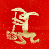 【鹅毛肆】新年款洒金万年红手工拓印金兔宣纸，10张装，69x34cm/张 商品缩略图3