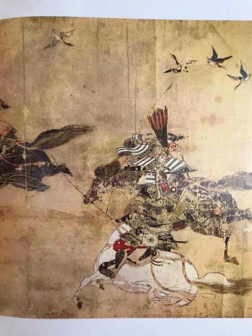 东京国立博物馆图集 126幅彩色插图 精装大16开 商品图9