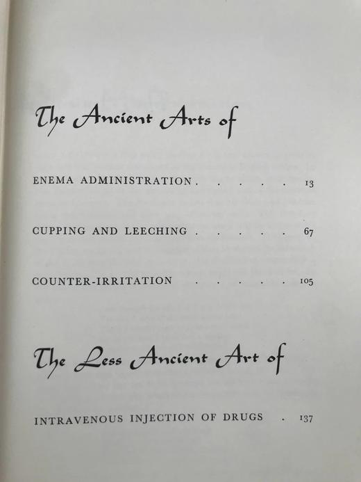 古代治疗艺术图集 数十幅插图 精装16开 商品图4