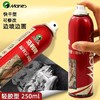 马利素描定画液轻胶重胶型画画定型喷雾色粉画水彩固色剂素描作品素描固画液水粉丙烯喷色彩雾彩铅定画液小瓶 商品缩略图0