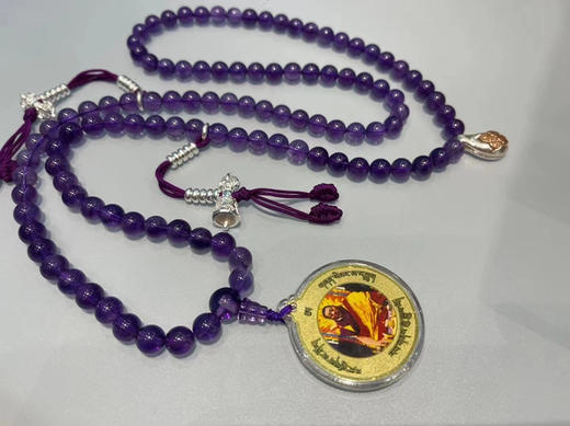 【纯银紫水晶佛珠】搭配限定版法王如意宝佛牌 商品图3