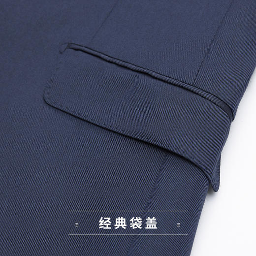 【西装+西裤】罗蒙春秋西服套装男士商务正装通勤新郎结婚礼服两件套 商品图7