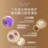 【品牌热卖】Estee Lauder雅诗兰黛多效智妍晚霜50ml 商品缩略图1