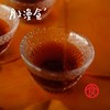 08年布朗山  熟茶  口感甘甜 商品缩略图2