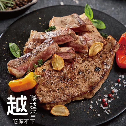 联豪食品澳洲西冷牛排150g（含酱料）4份【仅限集团兑换 单拍不发货勿拍！】 商品图1