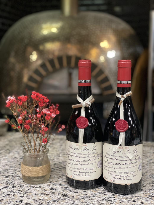 【今晚12点下架】皇家穆苏珍藏老藤干红葡萄酒   某猫某东四五百6瓶我们源头一手货源❗1箱省近200元❗ 299元/箱6瓶   80年老藤葡萄酿造🍹保留原味 三种明星葡萄混酿   商品图7