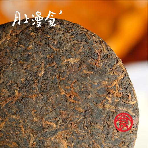 08年布朗山  熟茶  口感甘甜 商品图1