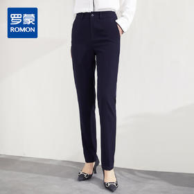 罗蒙春秋款女士弹力西装裤修身显瘦商务通勤纯色直筒小脚裤女