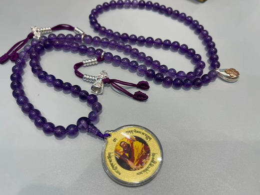 【纯银紫水晶佛珠】搭配限定版法王如意宝佛牌 商品图5