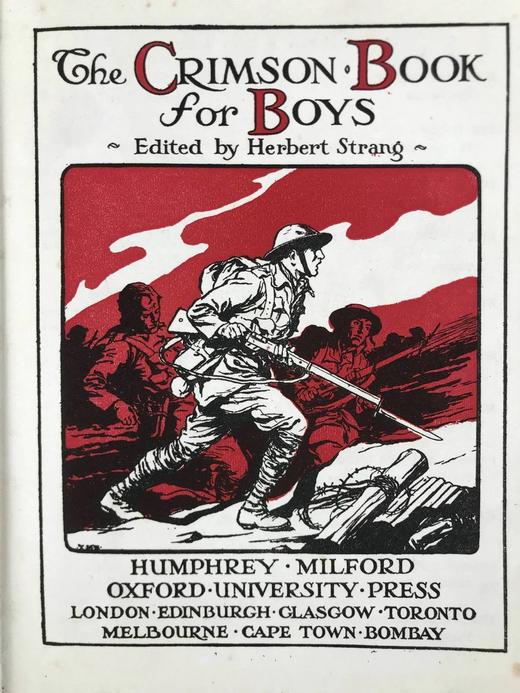 约20世纪早期 男孩故事书 数十幅插图（含多幅彩色） 布脊精装18开 商品图2