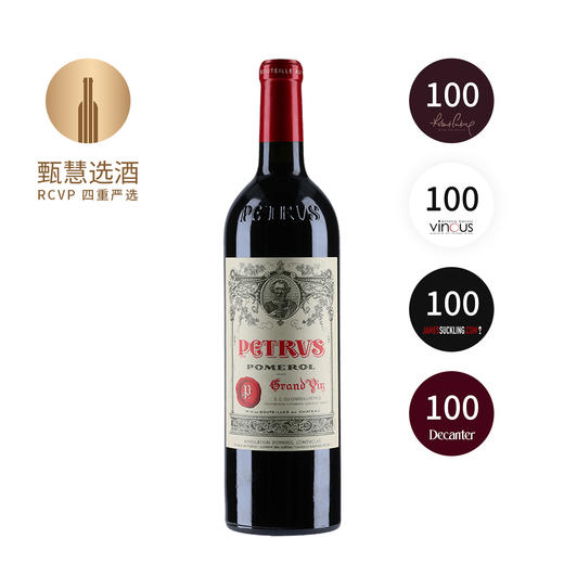 柏图斯干红 Petrus 2005 商品图0