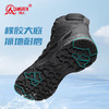 强人3515户外训练靴子男防水防刺穿轻便高帮靴男款防滑徒步登山靴 商品缩略图6