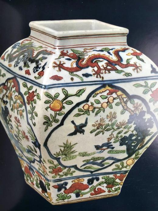 东京国立博物馆图集 126幅彩色插图 精装大16开 商品图14