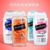 【中欧班列精选】英国原装进口  femfresh女性洗液 私处护理液250ml 商品缩略图2