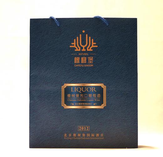 橡树堡利口酒 商品图2