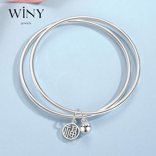 Winy9999足银福菱手镯送女友闺蜜节日生日礼物 商品图0