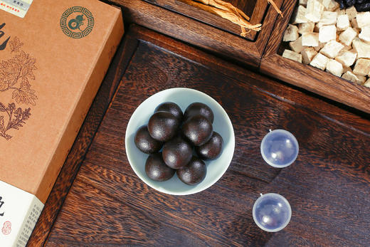 九制玉灵丸，道医古法，九蒸九晒，道地选材，四季常备（买二盒赠一盒） 商品图4